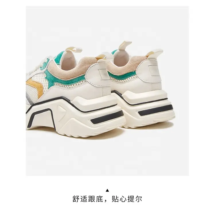 China Brand Customized High Quality Lace-up Mesh Breathable Walking Sport Shoes Clunky Shoes Girls